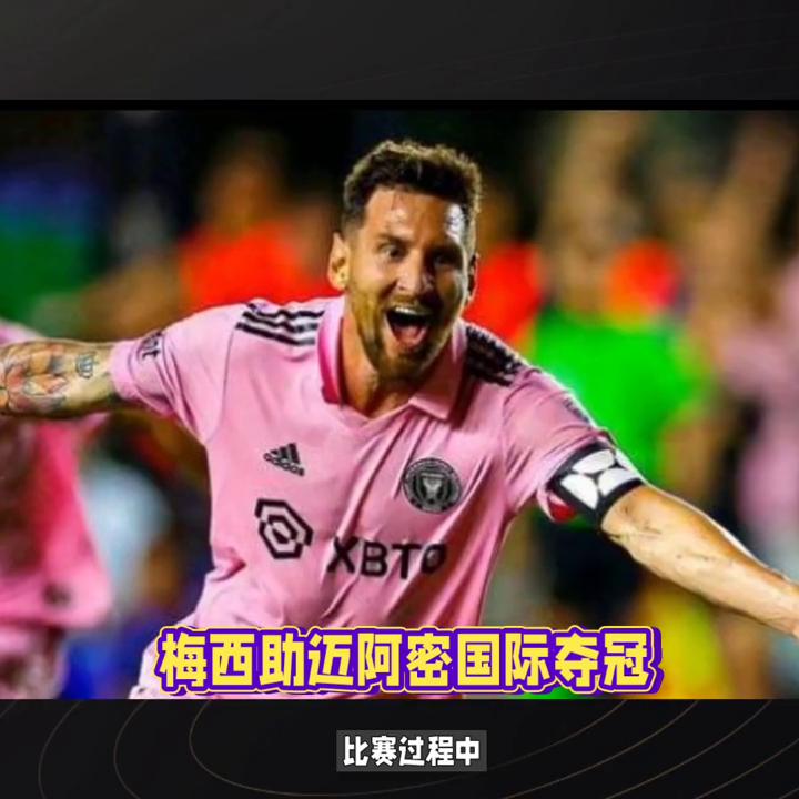 天下足球疯狂的足球,天下足球最新一期完整版