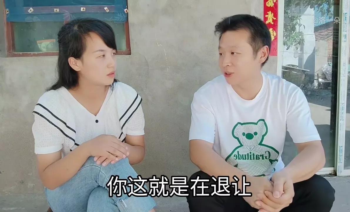 一朵爸出主意，同意子奇买房子，各出一半总相宜，子奇坚决不同意