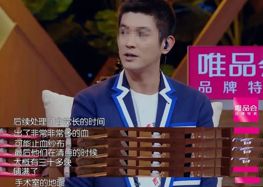 31岁妈妈顺产出院第4天大出血：“我以为生完就好了...”