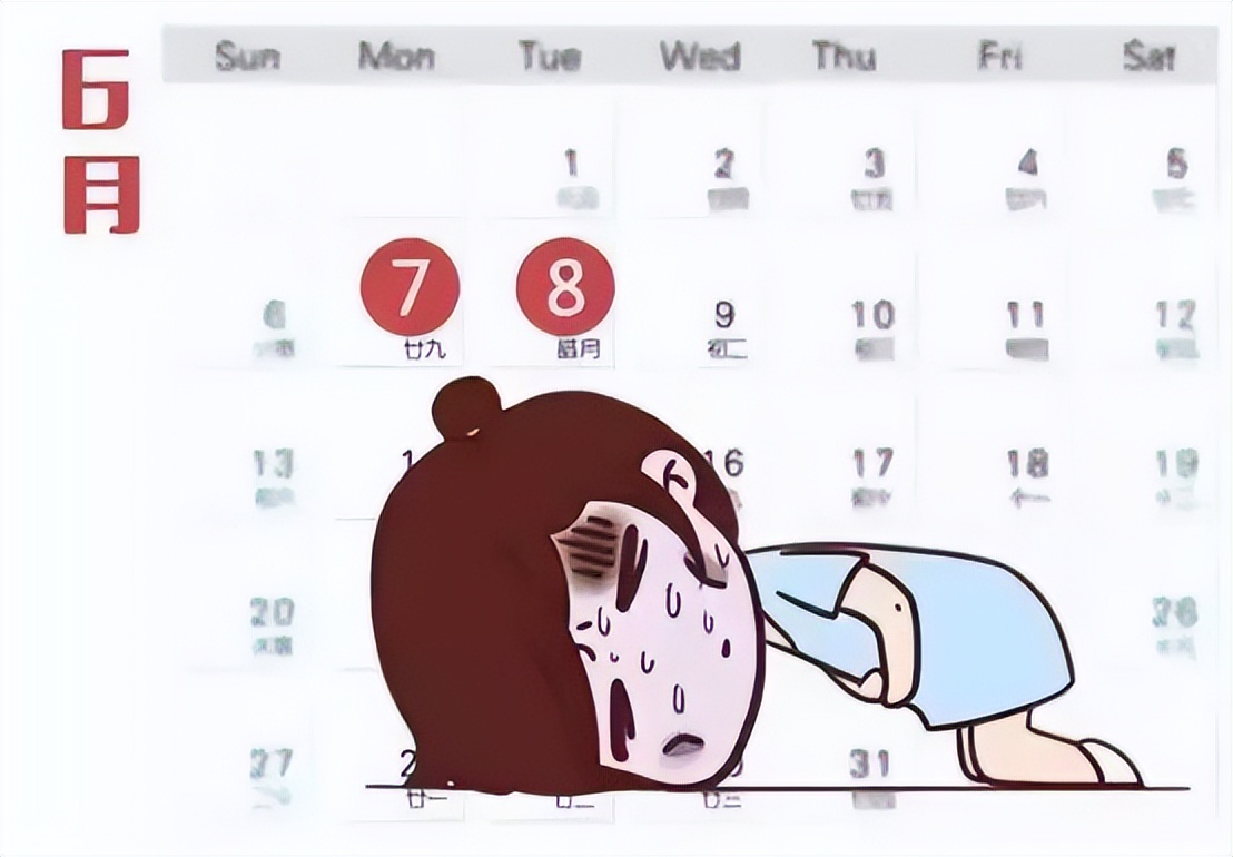 高考撞上“大姨妈”，您可以轻松面对