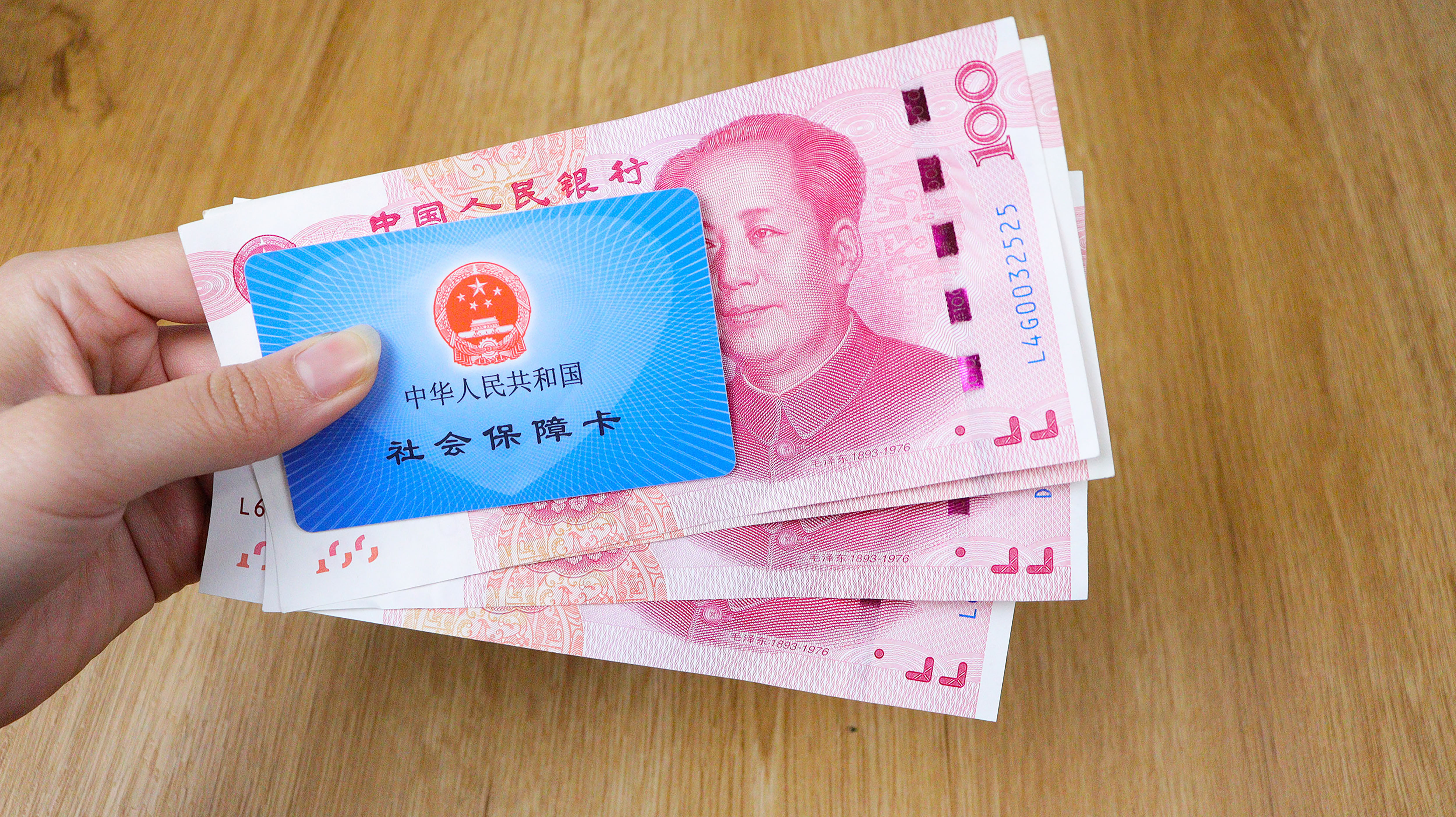 银行取到假钱怎么办,存款时遇到假钱银行怎么处理