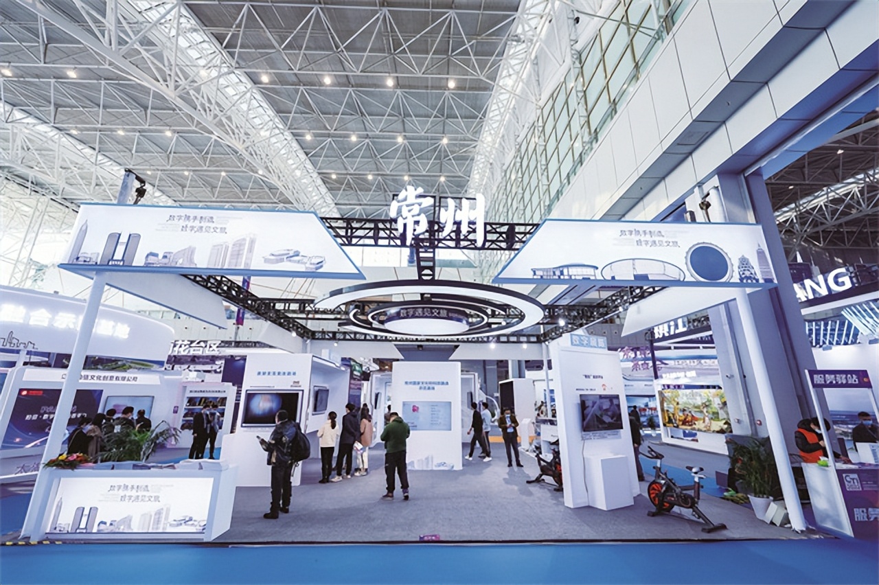 常州四大应用场景亮相2022文化科技融交会