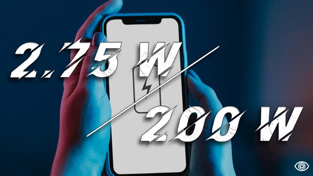 为什么越来越多手机用240w快充,120w快充支持所有手机快充吗