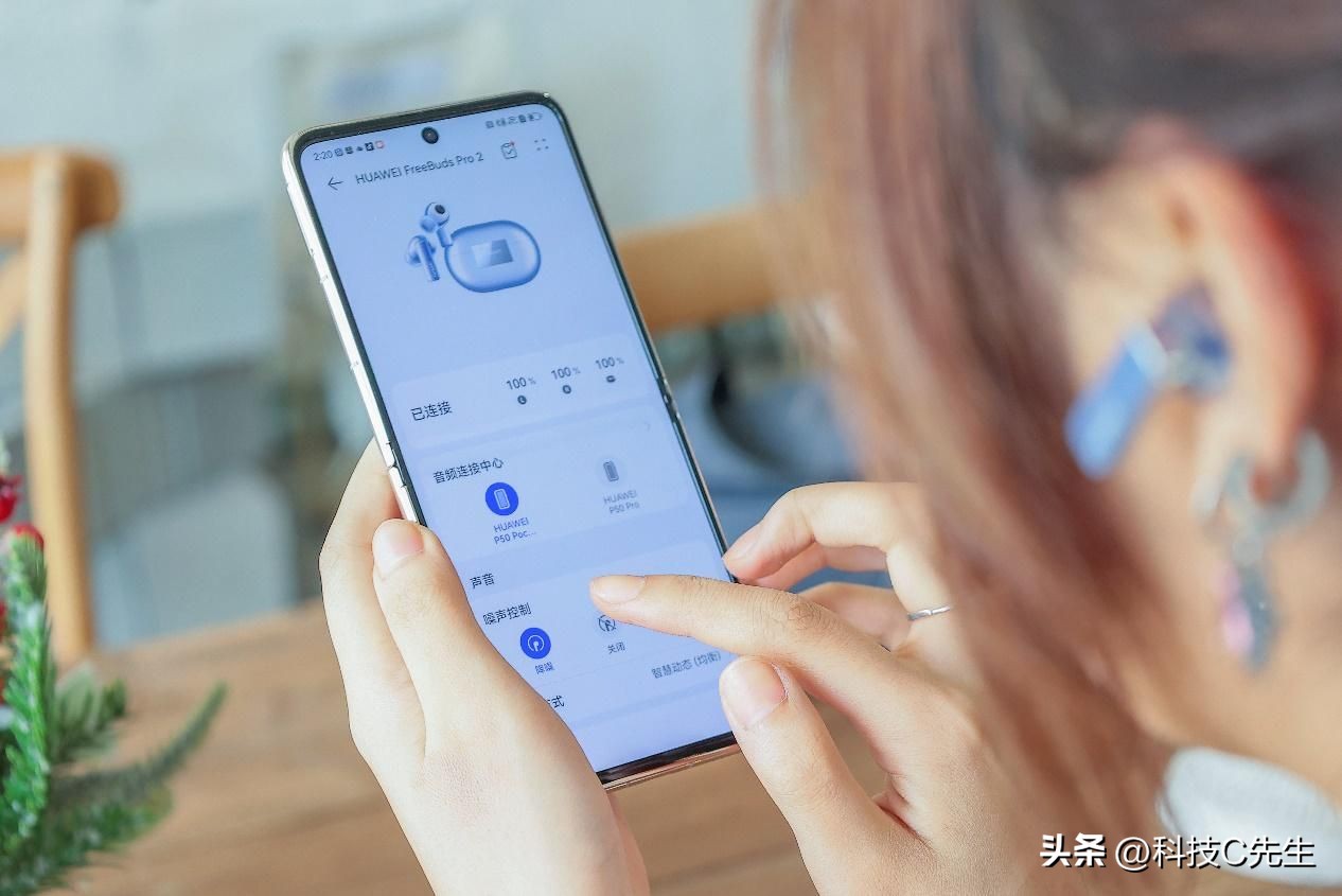 华为freebudspro与freebuds4,华为freebudspro对比airpodspro