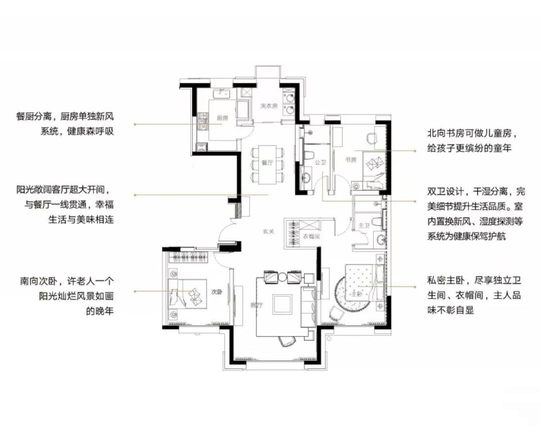 我为什么不推荐汉峪海风海德堡