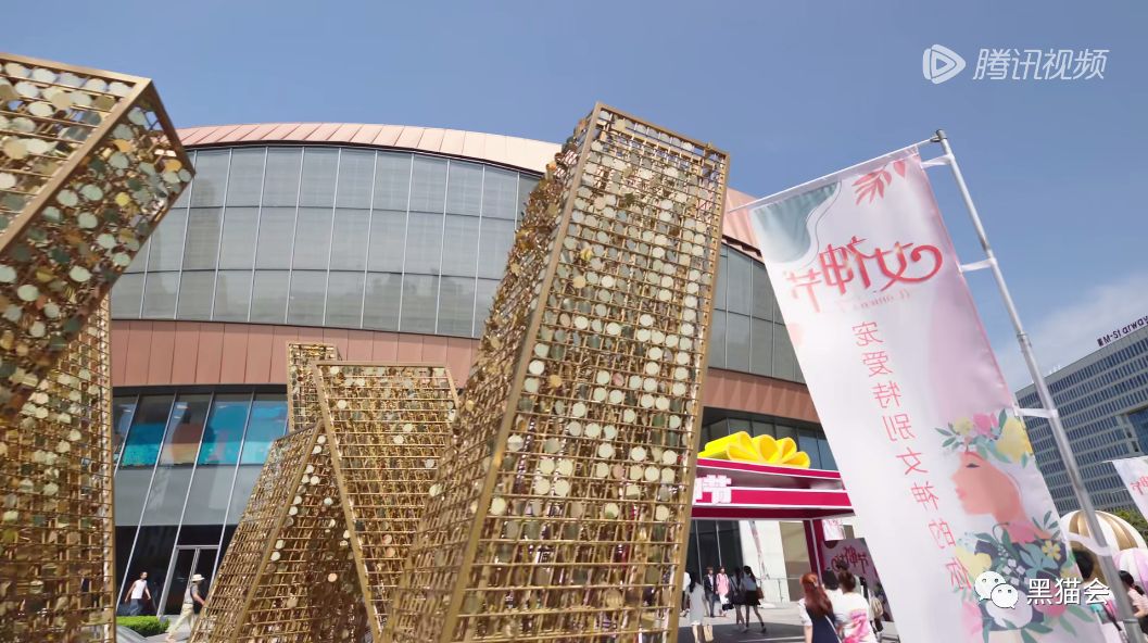 ppt大赛活动策划方案,商业活动策划方案ppt模板