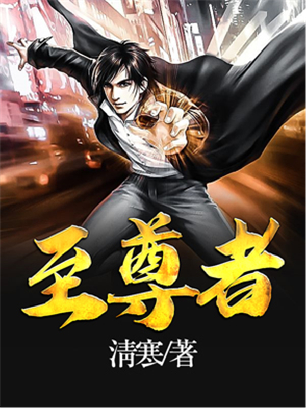 2017必看十本玄幻小说,推荐5本超精彩的长篇玄幻小说