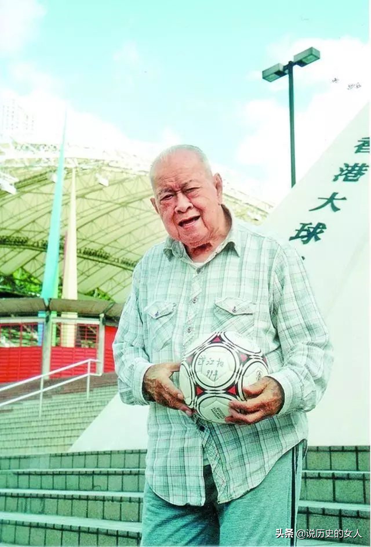 谭咏麟之父简介,谭咏麟父亲时期的中国足球队