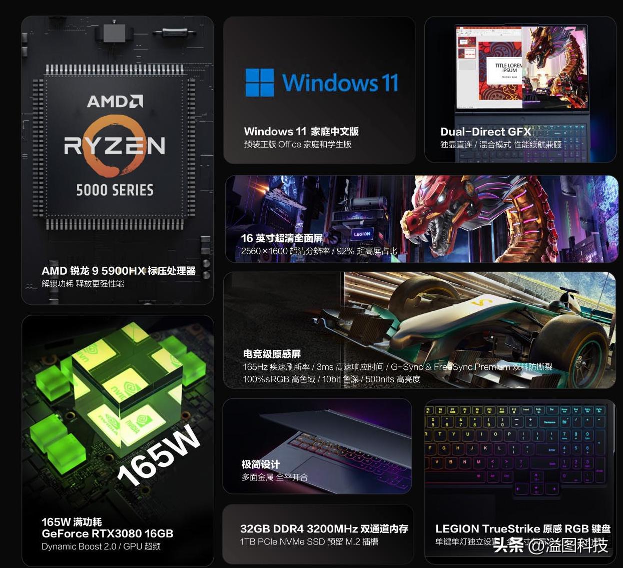 双十一笔记本电脑推荐4000到5000,2021年双十一笔记本电脑性价比