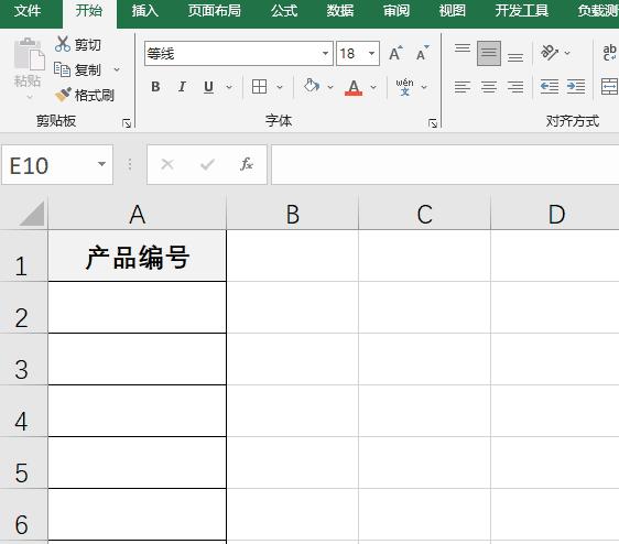0开头的号码接了不说话,0开头显示不出来怎么设置