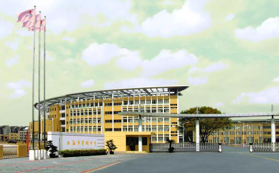 上海各区王牌高中排名,上海各区进市重点高中排名