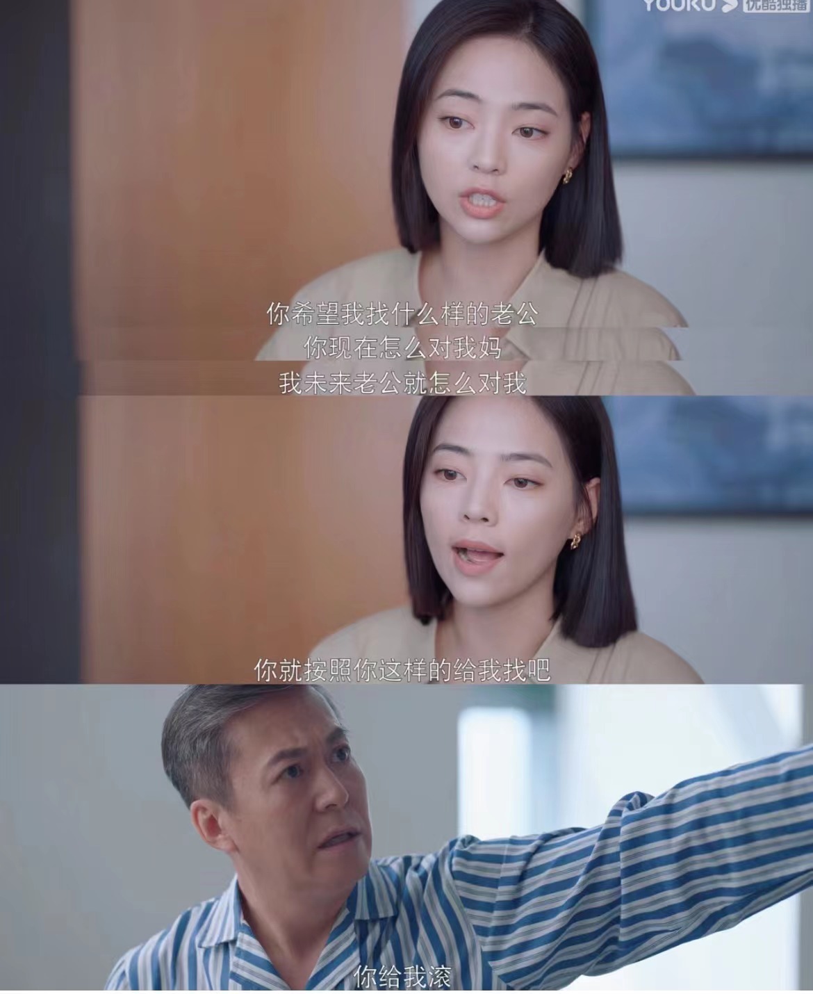 原生家庭非常不幸福的女生，谈恋爱中会不会特别没有安全感？