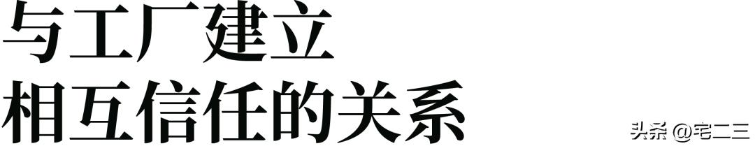 中国设计师品牌都有哪些,高端原创设计师品牌有什么特点