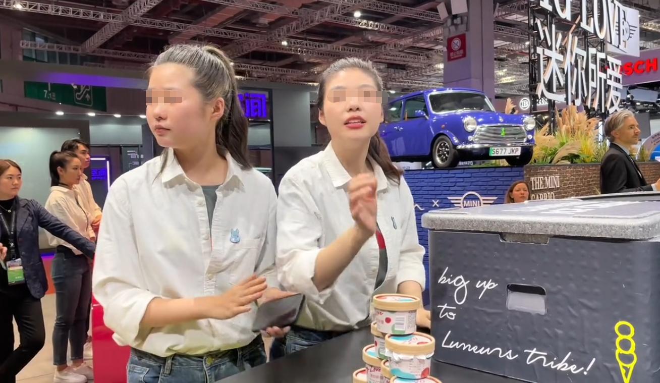 宝马mini冰激凌事件:致使市值蒸发21.6亿,是真冤还是该骂