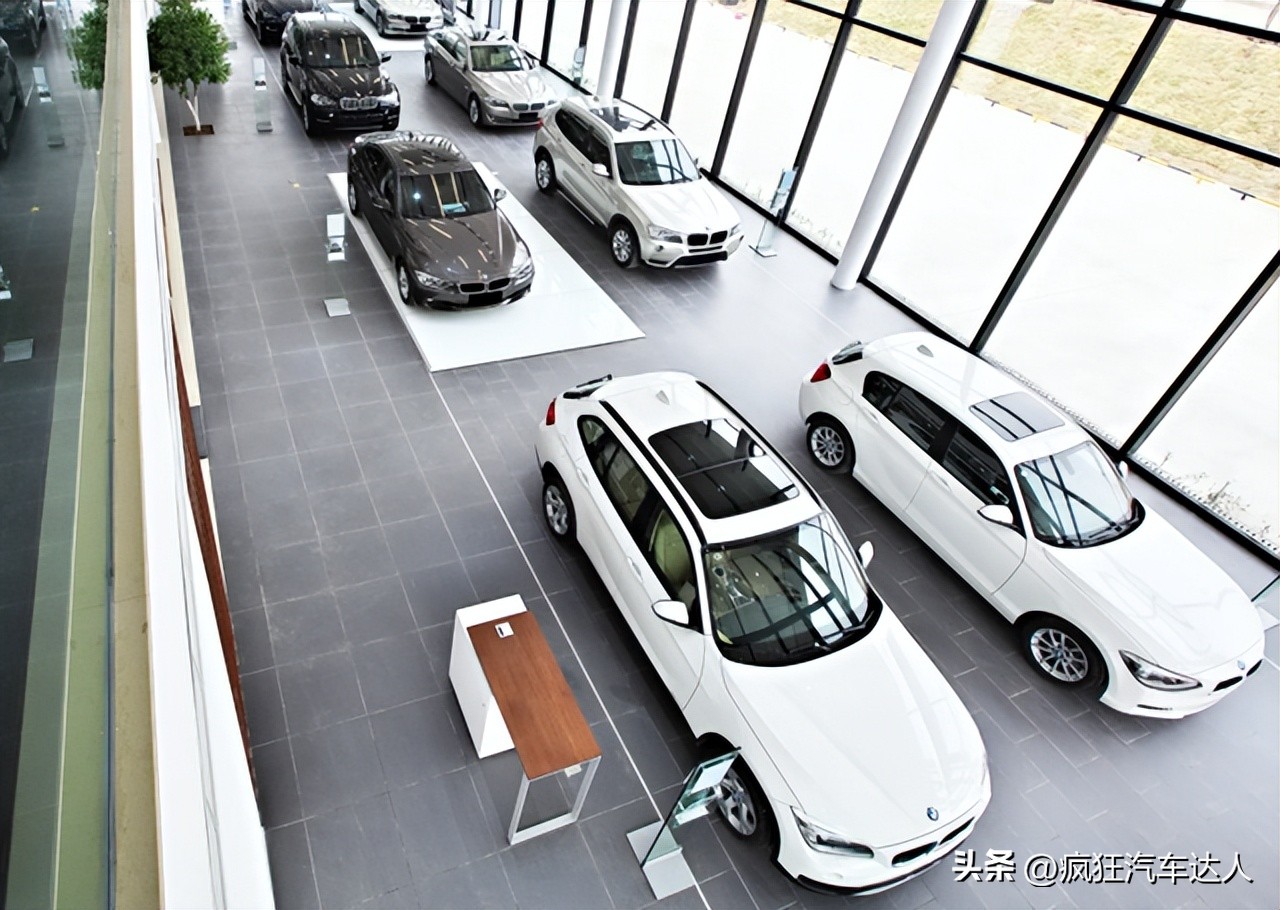 4s店和综合4s店的区别,综合店和4s店车的区别