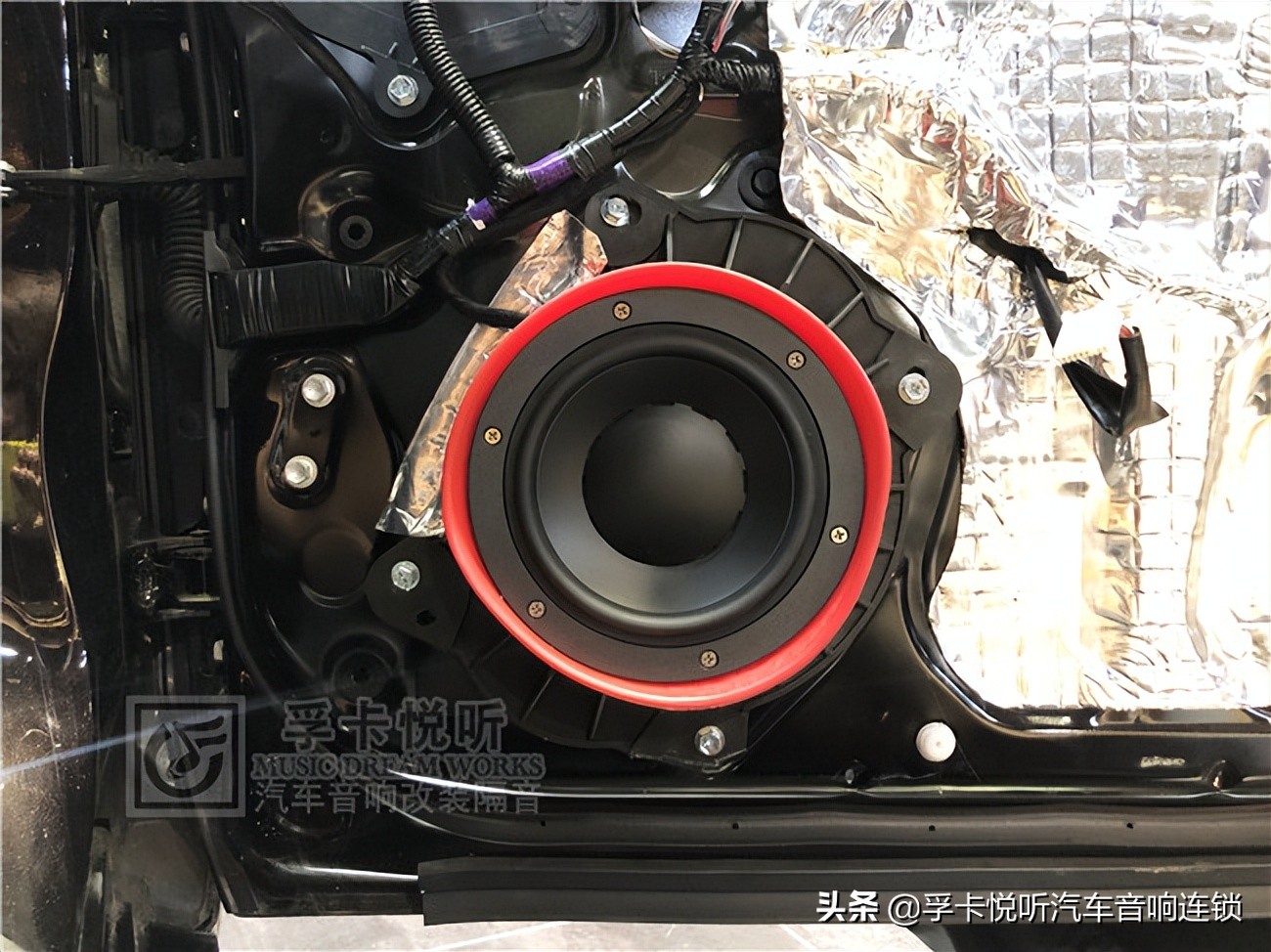 汽车丹拿音响改装推荐,济南汽车音响改装槐荫