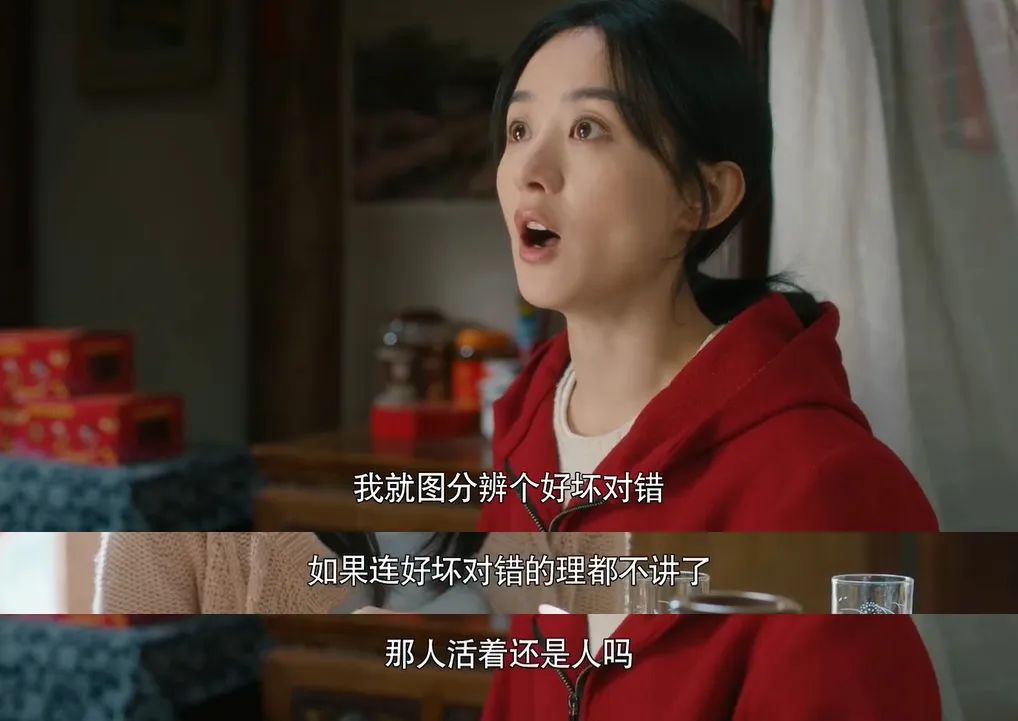 又暗黑又黄暴，这部新日剧没让人失望！好这口的朋友，请进