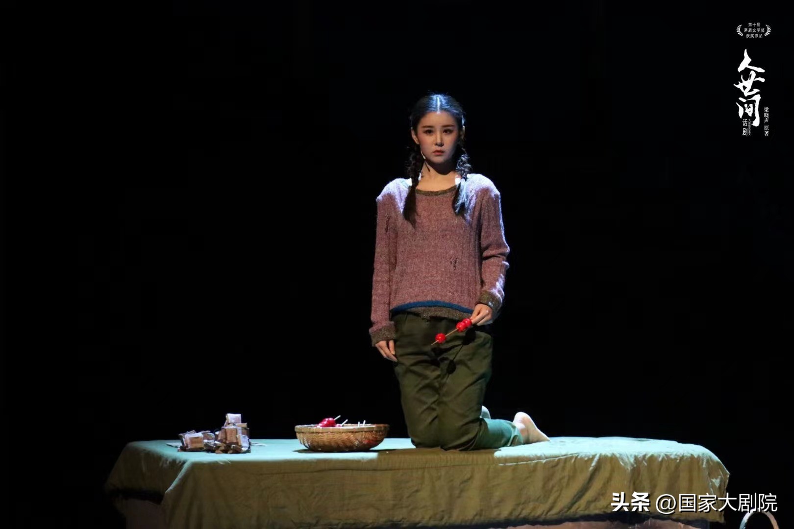 2022年国家大剧院营业迎新春演出,2022国家大剧院戏剧季