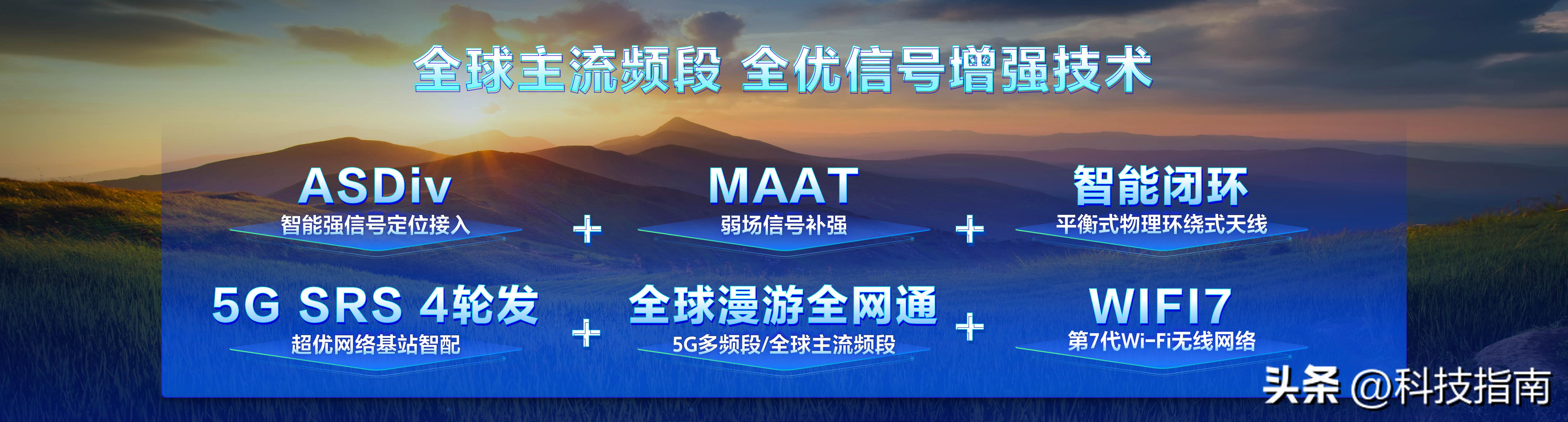 motox40芯片是满血骁龙吗,motox40手机评测