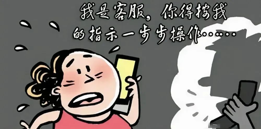 陕西反诈骗最新消息,陕西反诈第一课