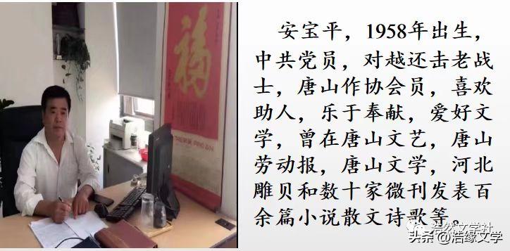 小小说赚钱,小小赚钱