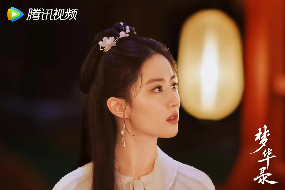 梦华录赵盼儿清醒语录,梦华录赵盼儿感悟