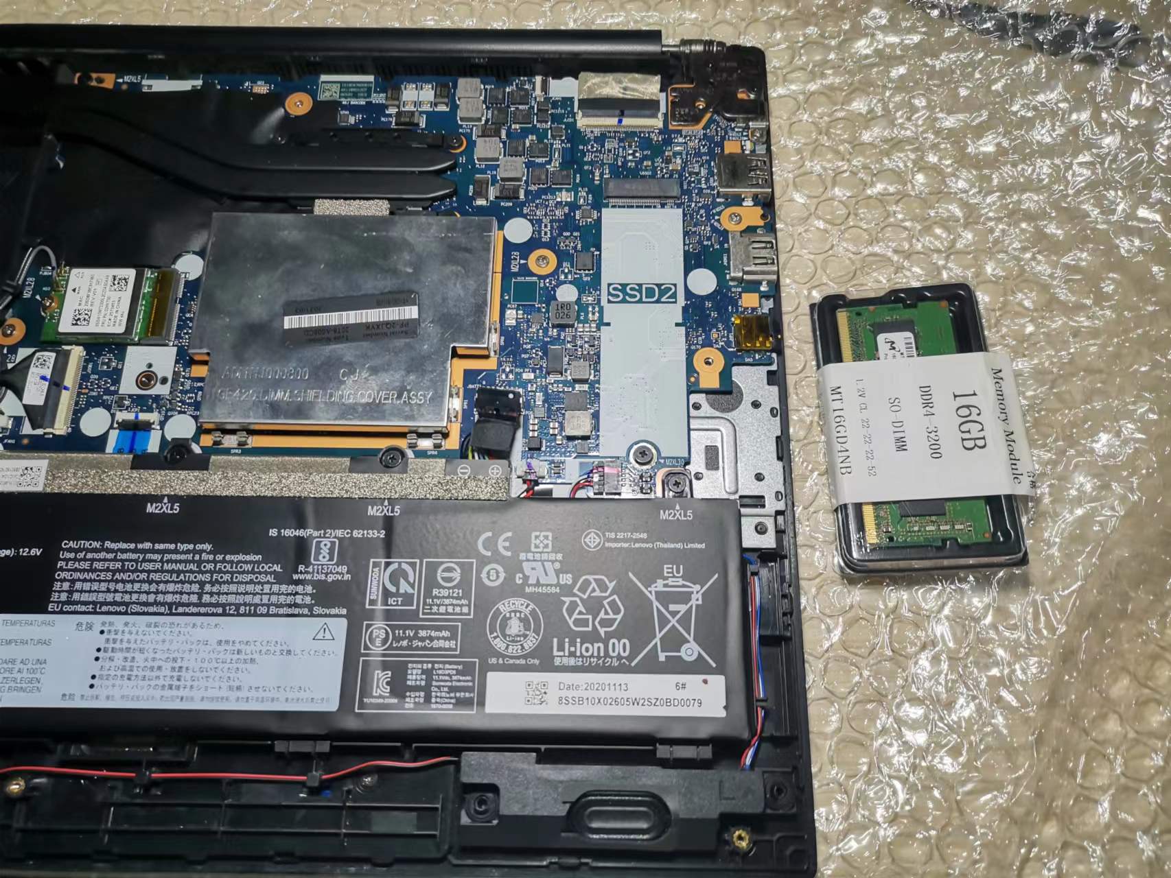 thinkpade15gen3锐龙版,thinkpade15