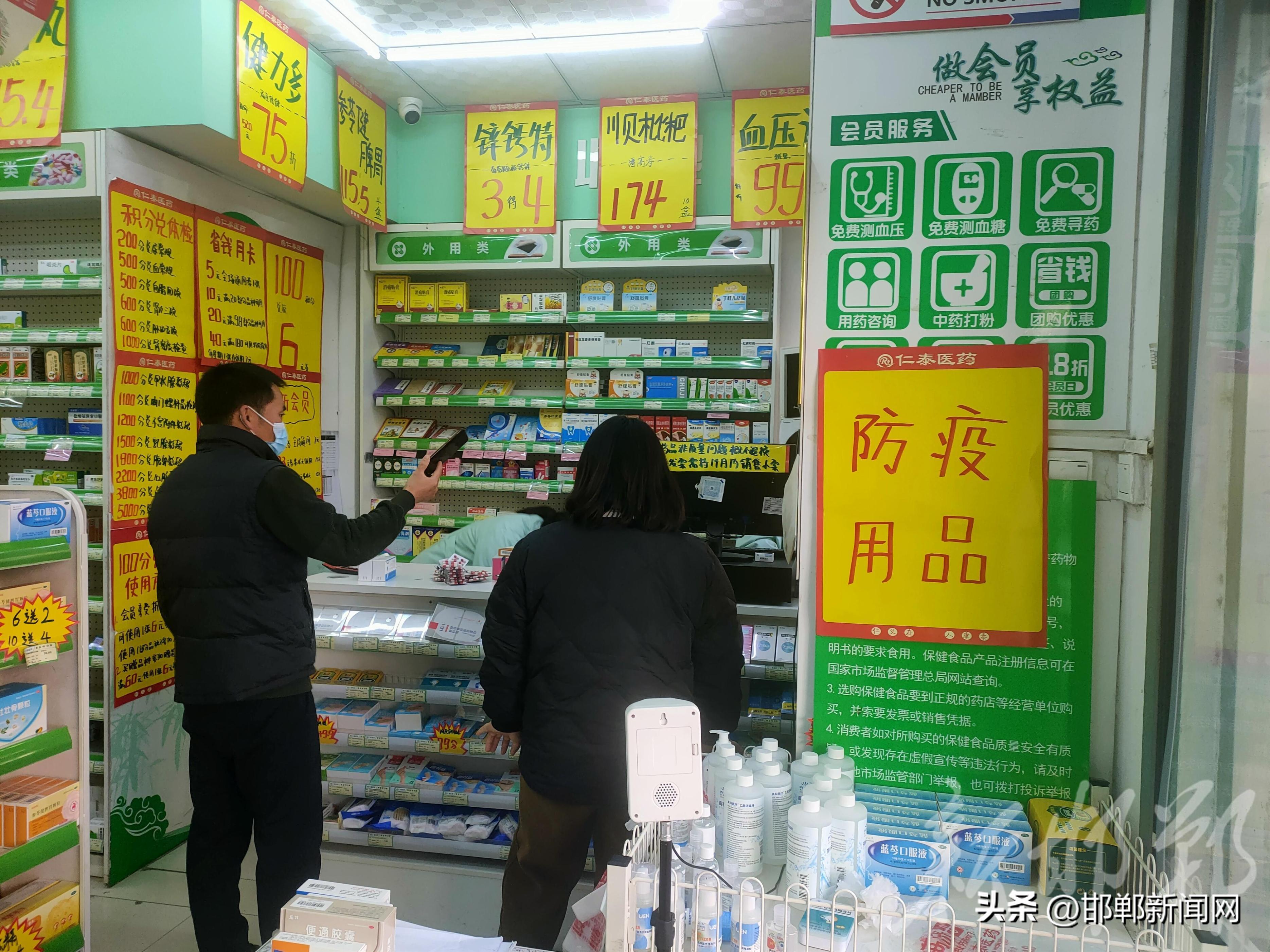 中医专家：“冬储”药品不可取