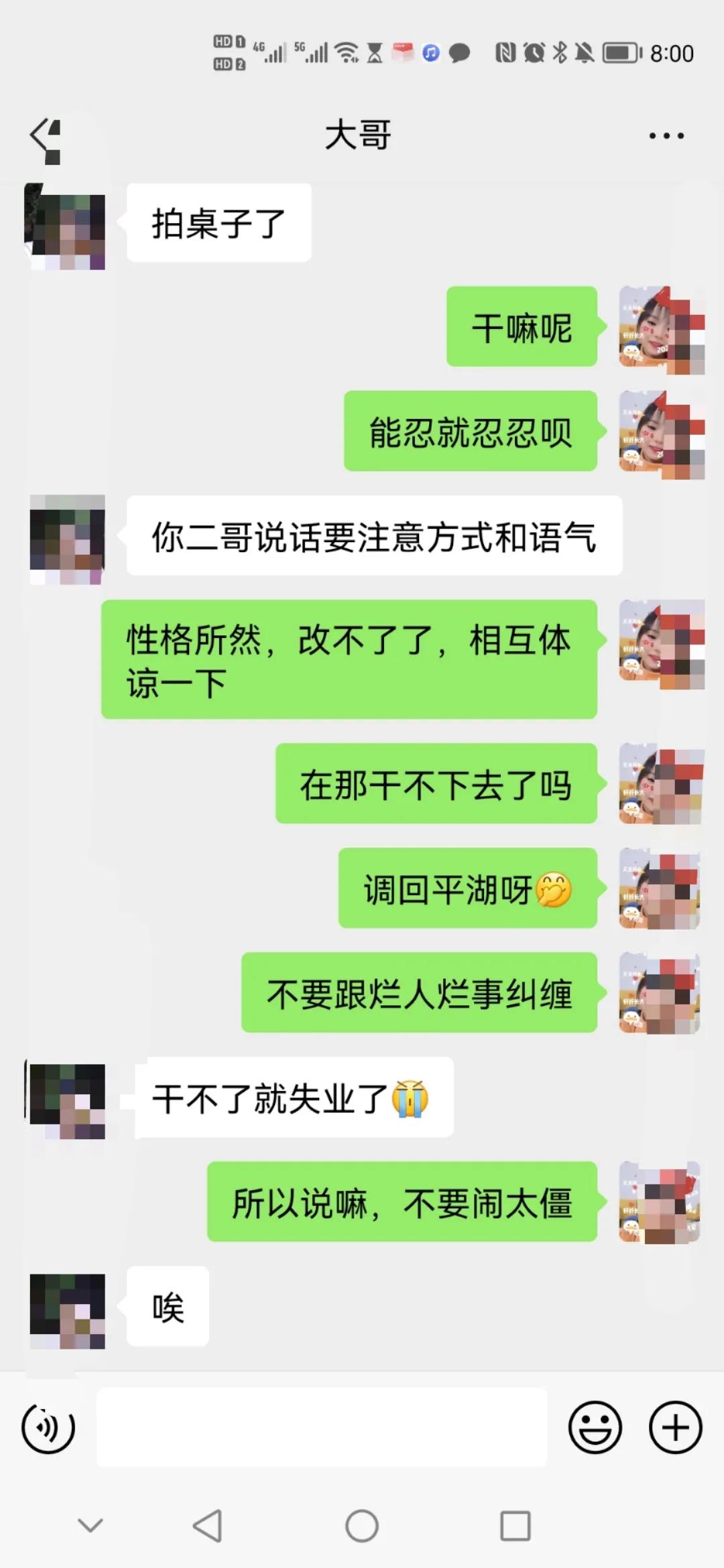 鎽婁笂鐖辫祵鐨勭埗姣嶈濡備綍鏄ソ,鐖舵瘝鐖辫祵