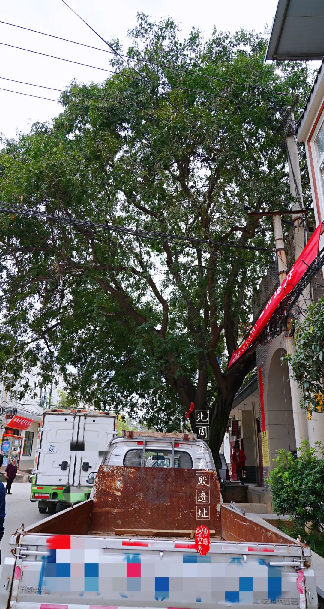 【陕西西安】汉长安城中的北周正武殿遗址帝王梦想的见证人