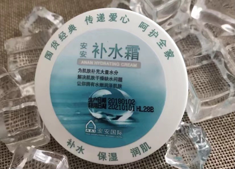 平价抗老不油腻的乳液面霜,最适合干皮夏天使用的平价乳液