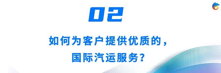 货代国际物流公司流程,货代国际物流怎么进口