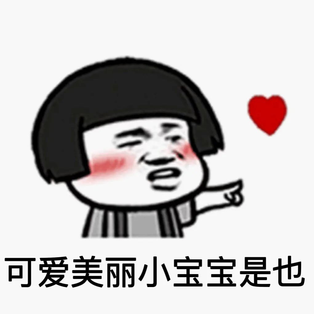 孩子身上长了黑的胎记会不会癌变,检查宝宝有没有胎记