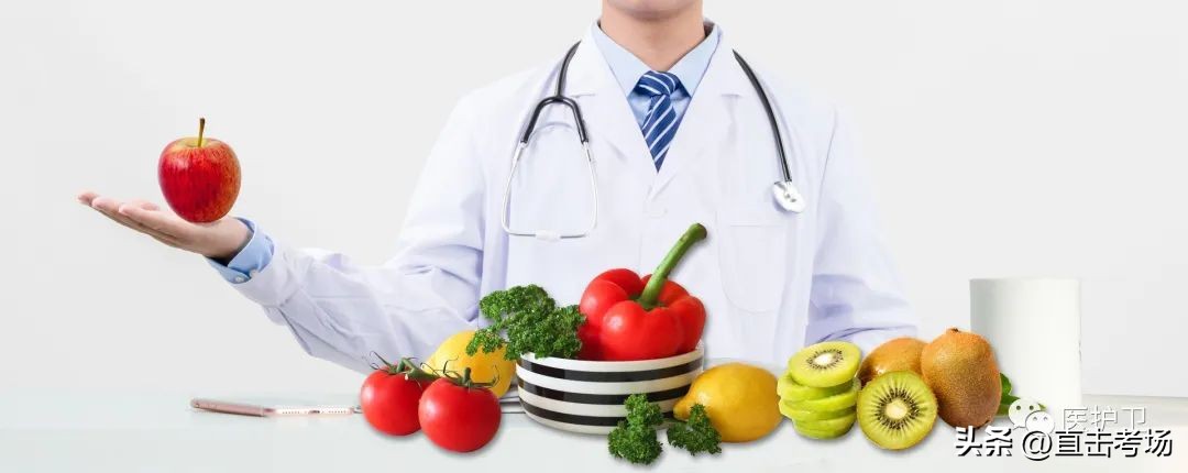 营养指导员证书报名有什么条件限制,营养指导员证书报考条件