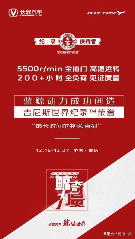 大众丰田本田日产别克福特,德国有奔驰中国有什么