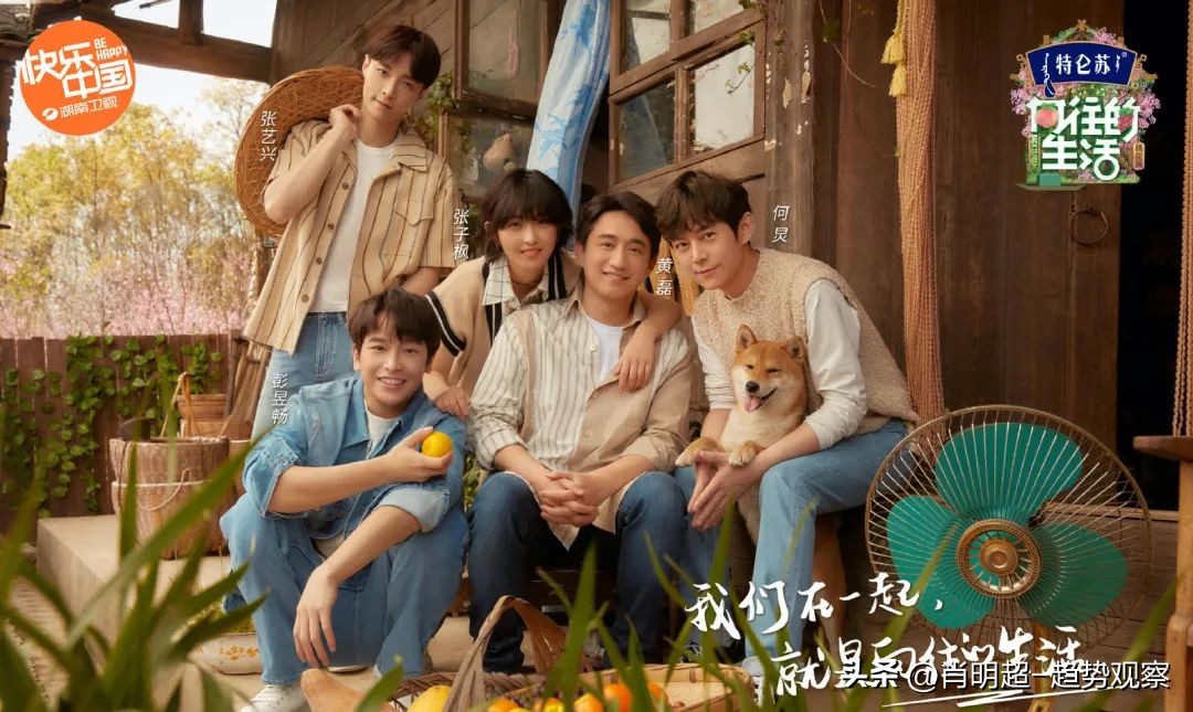 越来越多的人向往田园生活,所有人都向往的田园生活