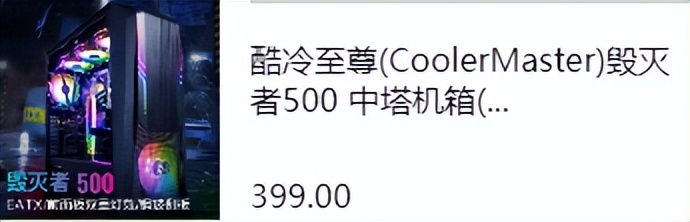 新手装机怎么选配置,现在装机最好的选择