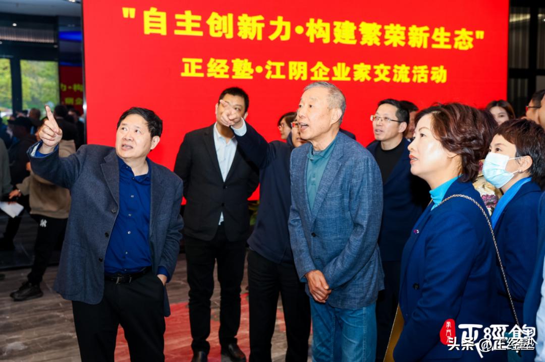 走访调研民营企业,走访千亿制造企业