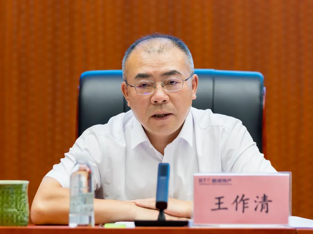 首次召开!融诚物产这场会议提出新要求