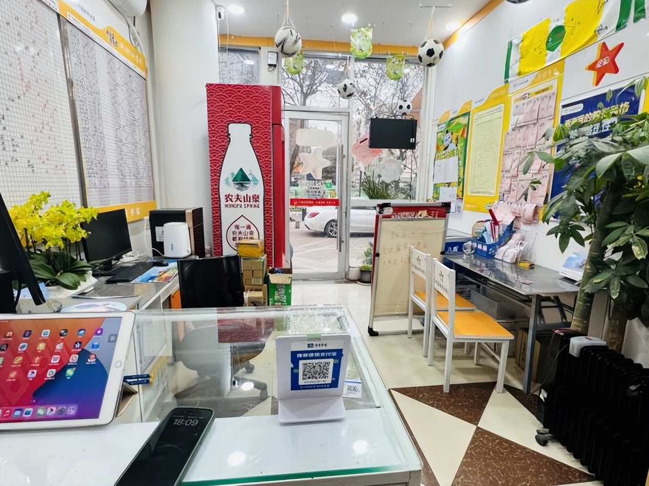 谨慎量力而行理性购彩,责任彩票理性购彩让生活更精彩