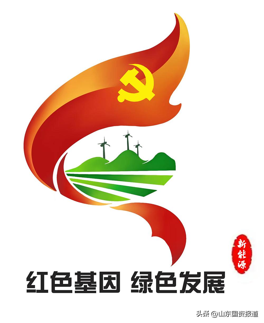 党建之窗设计,潍坊市直机关十佳党建品牌