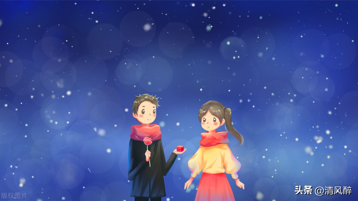 表白被拒绝的适合发的说说,2月14日适合表白的精选说说