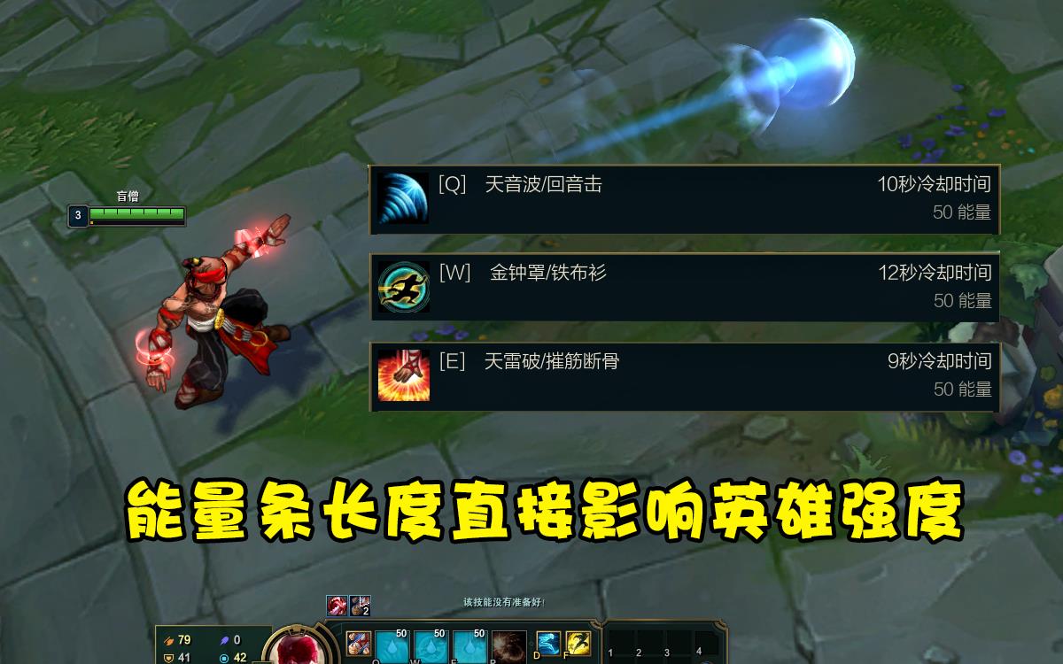 lol为什么突然没了,lol为什么到后期不会玩