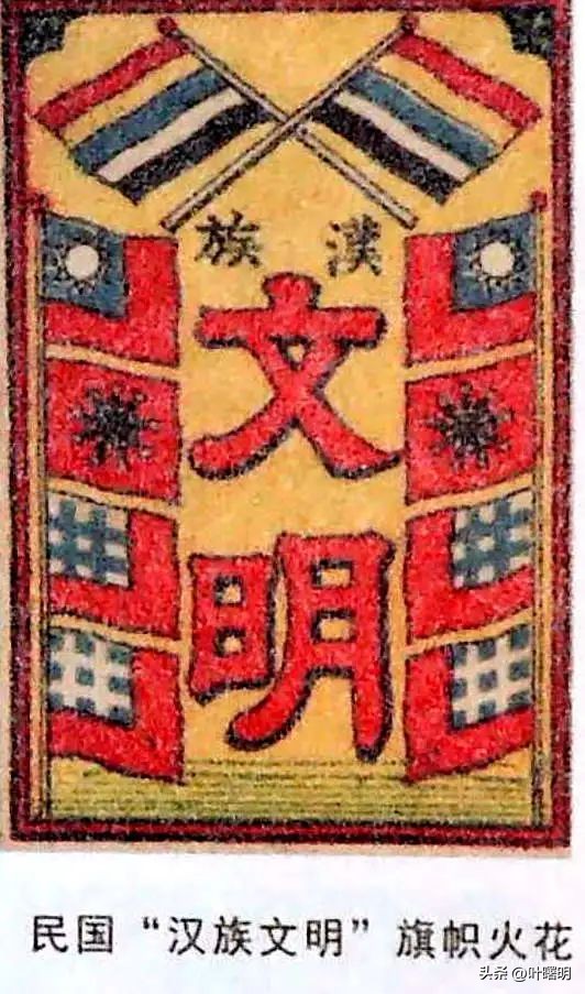 改朝换代，改不了广州人一盅两件的生活//叶曙明