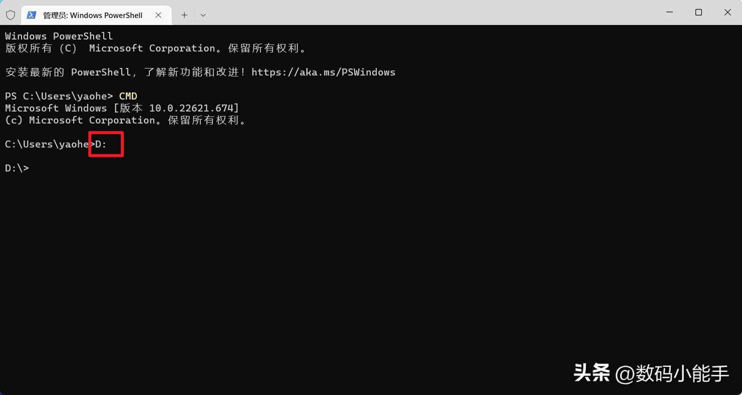 显卡刷bios教程,垃圾佬显卡