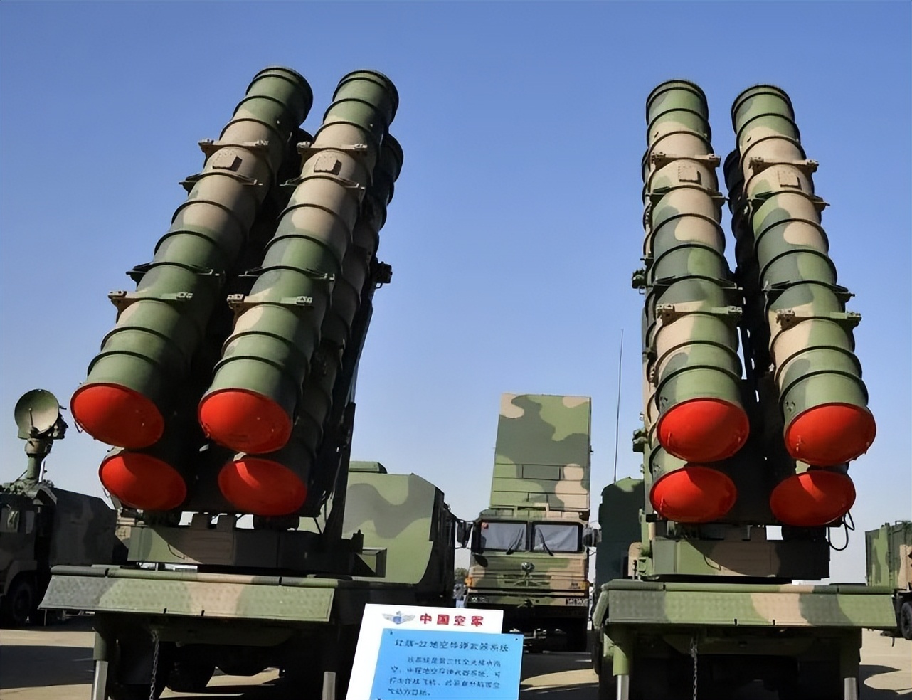 6架中国运20飞往塞尔维亚,中国12架运20解读