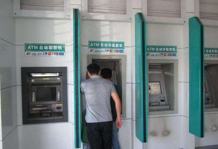 银行取到*钱假**，回家才发现该怎么办？告诉你方法，轻松换回真钱