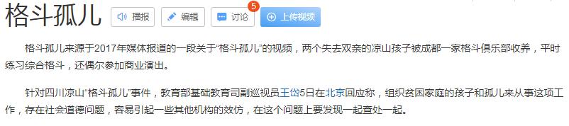 未来一年，这10位中年男演员将霸屏影院，沈腾王宝强黄渤全都来了
