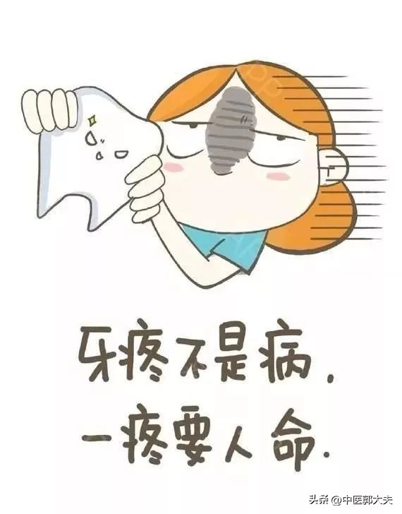 牙疼甲硝唑吃了没用怎么办,牙疼吃甲硝唑拉肚子