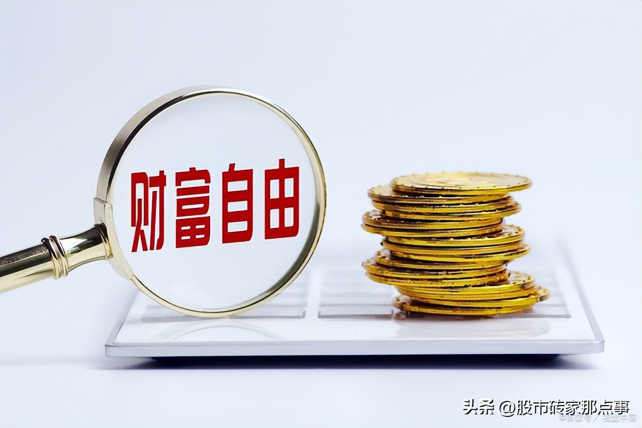 涨停第二天出现长下影线,涨停第二天洗盘k线组合